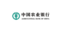 中国农业银行
